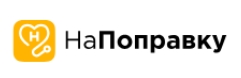 Отзывы napopravku.ru