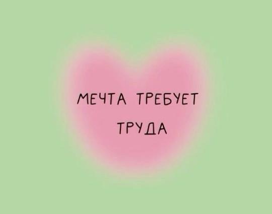 Питание после бариатрической операции